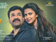 ലൈല ഓ ലൈല കാണാന്‍ അഞ്ച് കാരണങ്ങള്‍