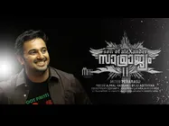 സണ്‍ഓഫ് അലക്‌സാണ്ടര്‍ തിയറ്ററിലേക്ക്‌