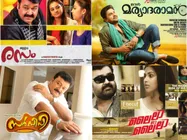 മലയാള സിനിമ ആറുമാസം നഷ്ടപ്പെടുത്തിയത് 200 കോടി രൂപ