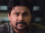 ദിലീപിന് ബുദ്ധിയുണ്ടെങ്കില്‍ ഈ പ്രോഗ്രാം ജനം കണ്ടിരിക്കും...ലവ് 24x7