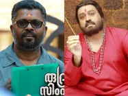 'സുരേഷ് ഗോപിയുടെ രാഷ്ട്രീയത്തെയും ആദര്‍ശത്തെയും പിന്താങ്ങുന്നതല്ല രുദ്രസിംഹാസനം'