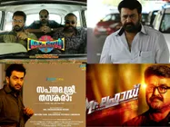 മലയാള സിനിമ കൊള്ളയടിക്കലിലേക്ക് മാറുന്നുവോ?