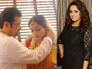 നിഷാല്‍ എന്റെ കഴുത്തില്‍ താലി കെട്ടുമ്പോള്‍ മൂകാംബിക ദേവി ശകുനം കാണിച്ചിരുന്നു: കാവ്യ മാധവന്‍