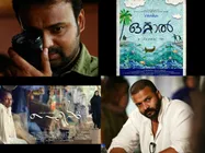 പനോരമയിലേക്ക് നാല് മലയാള സിനിമകള്‍