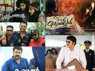 ഒക്ടോബര്‍ മലയാള സിനിമയ്ക്ക് നല്ല മാസം; അഞ്ച് സിനിമകളുടെ ബോക്‌സോഫീസ് റിപ്പോര്‍ട്ട്