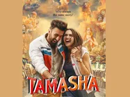 നിരൂപണം:ഈ തമാശ കണ്ടാല്‍ ആര്‍ക്കും ഒന്നു പ്രണയിക്കാന്‍ തോന്നും 