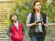 ആ മുഷിപ്പിക്കുന്ന ഡയലോഗ് ജോ ആന്റ് ദി ബോയിയില്‍ ഉണ്ടാകില്ല; സെന്‍സര്‍ ബോര്‍ഡ് സമ്മതിച്ചു!!