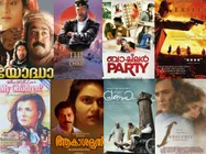 ഇതൊക്കെ കോപ്പിയടിയാണെന്ന് പറഞ്ഞാല്‍ വിശ്വസിക്കുമോ, കോപ്പിയടിച്ച് ഹിറ്റാക്കിയ 50 മലയാള സിനിമകള്‍