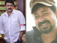 മമ്മൂട്ടിയെയും ദുല്‍ഖറിനെയും വെച്ച് സിനിമ ചെയ്തു, ലാലേട്ടനെ വെച്ച് സിനിമ ചെയ്യാന്‍ ധൈര്യമില്ല