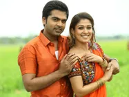 റിലീസിന് മുമ്പ് കോടികള്‍ വാരി നയന്‍സും ചിമ്പുവും