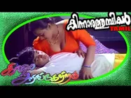 മലയാളിയെ ഞെട്ടിപ്പിച്ച ചില 'എ' പടങ്ങള്‍...