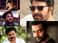 ബലിപ്പെരുന്നാള്‍ ആശംസകള്‍  നേര്‍ന്ന്  മമ്മുട്ടിയുള്‍പ്പെടെയുളള താരങ്ങള്‍ !! 