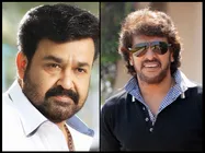 മോഹന്‍ലാല്‍ വീണ്ടും കന്നഡ ചിത്രത്തില്‍! ഇത്തവണ സൂപ്പര്‍ താരത്തോടൊപ്പം..