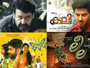 പൈറസി പ്രശ്‌നം ഇല്ലായിരുന്നെങ്കില്‍ പ്രേമം 100 കോടി നേടുമായിരുന്നോ, വ്യാജനെ നേരിട്ട മലയാള സിനിമകള്‍