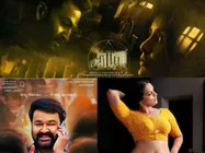 ആ ചിത്രവുമായി യാതൊരു ബന്ധവുമില്ലെന്ന് സംവിധായകനും നിര്‍മ്മാതാവും ആവര്‍ത്തിച്ച് പറയുന്നു!!