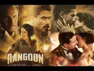 റംഗൂണ്‍ സിനിമാ നിര്‍മാതാക്കള്‍ 2 കോടി രൂപ കോടതിയില്‍ കെട്ടിവെച്ചു