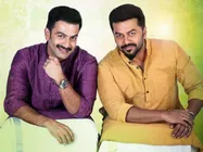 കാര്‍ റാലിയുമായി ഇന്ദ്രജിത്തും പൃഥ്വിരാജും ഹിമാലയത്തില്‍ ഒപ്പം ശ്രീനാഥ് രാജേന്ദ്രനും !!