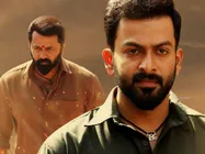 ഇന്ദ്രജിത്ത്-പൃഥ്വിരാജ് ടിയാന്‍ സൂപ്പര്‍ഹിറ്റിലേക്ക്, നാലു ദിവസത്തെ ബോക്‌സോഫീസ് കളക്ഷന്‍!!