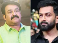 മോഹന്‍ലാല്‍ പിന്മാറി പകരമെത്തിയത് പൃഥ്വിരാജ്!!! ആ ചിത്രങ്ങള്‍ക്ക് സംഭവിച്ചതോ??? 