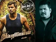 വിശാലിന് ഇനിയെന്ത് വേണം... തുപ്പരിവാലനെ പ്രകീര്‍ത്തിച്ച് ശങ്കര്‍!