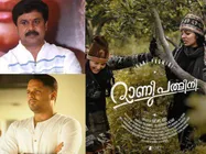 റാണി പത്മിനിക്ക് ശേഷമാണ് ദിലീപിന് നീരസം തോന്നിയത്, കാരണം മഞ്ജു വാര്യരോ? തുറന്നടിച്ച് ആഷിക് അബു