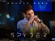 സ്‌പൈഡര്‍ കാണാതിരിക്കരുത്, തിയറ്ററില്‍ തന്നെ പോയി കാണണം... അതിനുള്ള കാരണങ്ങള്‍ ഇതാണ്!