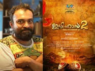 സൗബിന്‍ നായകനാകുന്നു... അതും ഈ സൂപ്പര്‍ ഹിറ്റ് ചിത്രത്തിന്റെ രണ്ടാം ഭാഗത്തില്‍..!