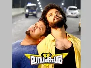 മാതൃഭൂമിയുടെ റിവ്യൂ എഴുത്തിന് മറുപടിയായി അജു വര്‍ഗീസും നീരജ് മാധവും! എന്നാലും ഇത് ഇത്തിരി കൂടി പോയി!