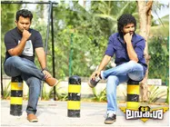 മോശം റിവ്യൂ വന്നിട്ട് കാര്യമില്ല, ലവ കുശ കേരള ബോക്‌സ് ഓഫീസിനെ ഞെട്ടിക്കുന്നു! തുടക്കം കോടികളുമായി!! 