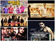 വന്‍ ഹൈപ്പിലെത്തി ഒന്നാം ഭാഗത്തെ നാണം കെടുത്തിയ മലയാളത്തിലെ രണ്ടാം വരവുകള്‍!