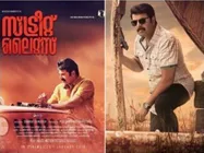 ജെയിംസായി മമ്മൂട്ടി വരുന്നു, അതിന് മുമ്പ് ഇക്കയുടെ അഞ്ച് പോലീസ് വേഷങ്ങള്‍ ഇവയായിരുന്നു!! 