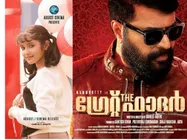 പോയ വര്‍ഷം കേരളത്തില്‍ സെഞ്ച്വറി തികച്ച ചിത്രങ്ങള്‍, നേട്ടം കൊയ്തത് മലയാള ചിത്രങ്ങള്‍!