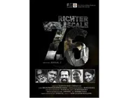 സിനിമ ചിലര്‍ക്ക് സ്വപ്നങ്ങളെ വില്‍ക്കുന്ന കലാരൂപം! മറ്റ് ചിലര്‍ക്ക് കല കൊണ്ടുള്ള സമരത്തിന്റെ ആയുധം!