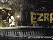 ഹിന്ദിയിലും തരംഗമായി പൃഥ്വിരാജിന്റെ എസ്ര! യൂട്യൂബില്‍ റെക്കോര്‍ഡ് നേട്ടം!