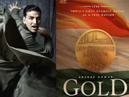 അക്ഷയ് കുമാറിന്റെ ഗോള്‍ഡ് ടീസര്‍ പുറത്തിറങ്ങി, വീഡിയോ കാണാം