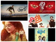ആദിയുടെ കളക്ഷന്‍ ചരിത്രമാവും, പിന്നാലെ ഒപ്പത്തിനൊപ്പം ഈ അഞ്ച് സിനിമകളും! ആര് നേടും..?