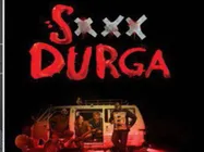 സെന്‍സര്‍ ബോര്‍ഡിന്റെ പ്രദര്‍ശനാനുമതി, എസ് ദുര്‍ഗ റിലീസിനൊരുങ്ങുന്നു!!