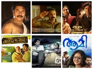 മികച്ച ബയോപിക്കുകള്‍ മലയാളത്തിലുമുണ്ട്! മമ്മൂക്കയുടെ പഴശ്ശിരാജ അടക്കമുള്ള കിടിലന്‍ സിനിമകള്‍ ഇവയാണ്!