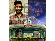 Antony Varghese: താന്‍ ഓട്ടോ ഡ്രൈവറുടെ മകൻ! അറിയാതെ പെപ്പെയുടെ ആരാധകരായി മാറിയെന്ന് ട്രോളന്മാര്‍!!