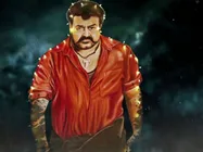 ഫാൻസുകാരുടെ ഗതികേട് തീരുന്നില്ല.. സിവനേ..യ് !!! ഇതോ സുവർണ പുരുഷൻ.. ശൈലന്റെ റിവ്യൂ