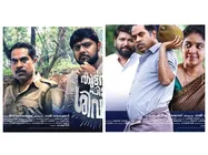 കുട്ടൻപിള്ളയും പ്ലാവും ചക്കയുമൊക്കെ ഓക്കെ.. ബട്ട് , വെടിക്കെട്ട് എന്തരിനോ എന്തോ!!! ശൈലന്റെ റിവ്യൂ