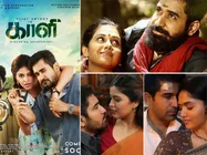 ‘കാളി’- പതിവു തെറ്റിക്കാത്ത വിജയ് ആന്റണി ചിത്രം! തമിഴ് മൂവി റിവ്യൂ