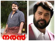 മോഹന്‍ലാല്‍, സുരേഷ് ഗോപി, മമ്മൂട്ടി! ഒരു കാലത്ത് ജോഷിയുടെ ഹിറ്റ് സിനിമകളിലെ നായകന്മാര്‍ ഇവരായിരുന്നു