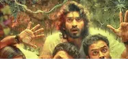 ശിക്കാരി ശംഭുവിന് ശേഷം ഹൊറര്‍ ചിത്രവുമായി സുഗീത്!കിനാവള്ളിയെക്കുറിച്ചുളള പ്രേക്ഷക പ്രതികരണമിങ്ങനെ