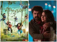 അബ്രഹാമിനും നീരാളിയ്ക്കും വെല്ലുവിളി ഉയര്‍ത്തുന്നത് 4 സിനിമകള്‍! എല്ലാം ഒരുമിച്ചുള്ള വരവായിരിക്കും..