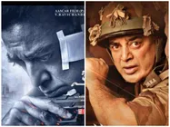 സത്യം പറയാല്ലോ.. ഉറങ്ങിപ്പോയി !!! വിശ്വരൂപമല്ലിത് വിരസരൂപം.. ശൈലന്റെ റിവ്യൂ