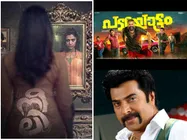 പടയോട്ടം, നീലി എന്നിവയ്ക്ക് പിന്നാലെ ചിത്രീകരണം തുടങ്ങിയ മധുരരാജയും സ്വന്തമാക്കി സീ കേരള