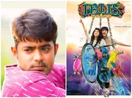 മമ്മൂക്കയുടെ മാസ് ഡയലോഗ്! ആസിഫ് അലിയുടെ മുഖത്ത് നോക്കിയാണ് ആ സിനിമയ്ക്ക് പേരിട്ടത്! 