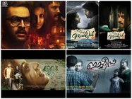 പൃഥ്വിരാജ് മലയാളത്തിന്റെ നട്ടെല്ലുള്ള യുവരാജാവാണ്! ഒന്നും രണ്ടുമല്ല 8 റെക്കോര്‍ഡുകളാണ് കൈയിലുള്ളത്..