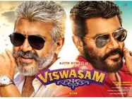 അജിത്തിന്റെ പൊങ്കല്‍ വിരുന്ന് കേരളത്തിലും, വിശ്വാസം വിതരണത്തിനെത്തിക്കുന്നത് മുളകുപാടം!